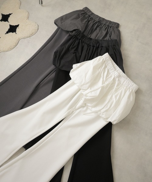Ulysses(ユリシス)の「バルーンスカートレイヤードパンツ(その他パンツ・レディース・ブラック/ダークグレー/ホワイト・F)」の7枚目の写真