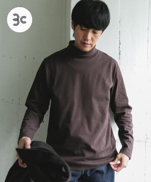 URBAN RESEARCH DOORS（アーバンリサーチドアーズ）の「Grow Organic タートルネックTシャツ（Tシャツ/カットソー・メンズ・オフホワイト/ブラウン・LARGE/MEDIUM）」の2枚目の写真