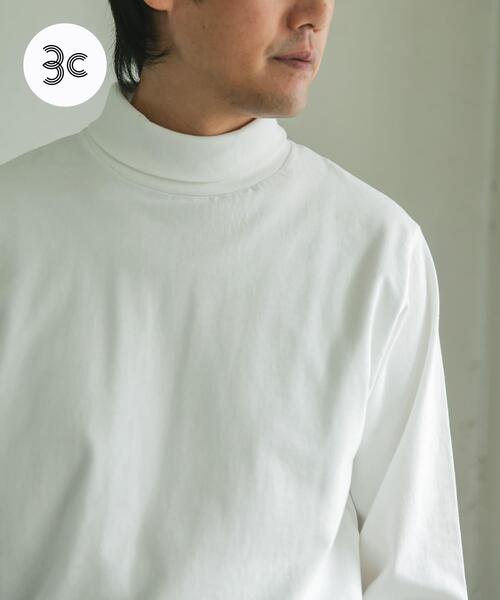 Grow Organic タートルネックTシャツ（Tシャツ/カットソー）｜URBAN