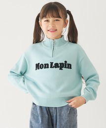 ハーフジップ」に該当するニット/セーター（グリーン・カーキ/緑色系