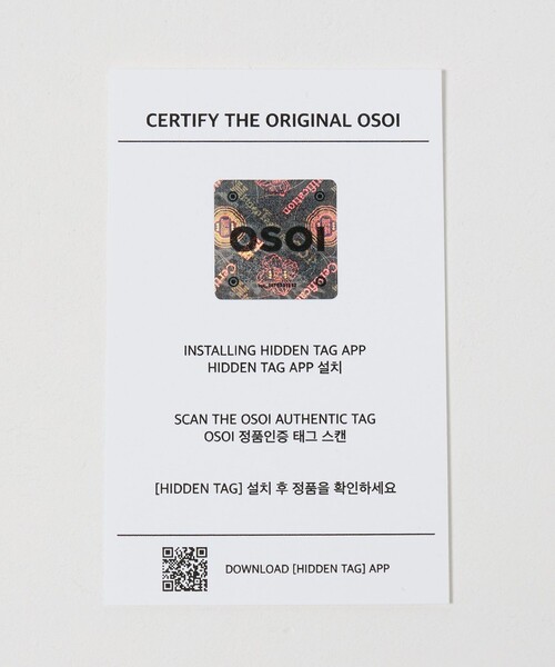 OSOI（オソイ）の「【別注】＜OSOI＞BOAT WIDE MINI バッグ H（ショルダーバッグ・レディース・オリーブ/ワイン・FREE）」の21枚目の写真