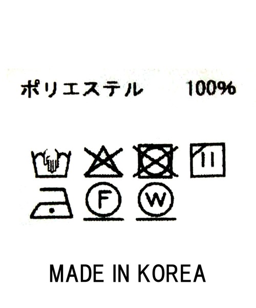 Gready Brilliant（グレディブリリアン）の「ハンマーサテンパフ袖ワンピース（ワンピース・レディース・ブラウン・38）」の20枚目の写真