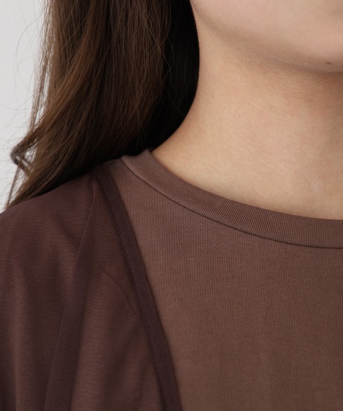 A.N.L(エーエヌエル レーベル)の「A.N.L チュールベストレイヤードトップス(Tシャツ/カットソー・レディース・ブラウン/ブラック/チャコールグレー・38)」の19枚目の写真