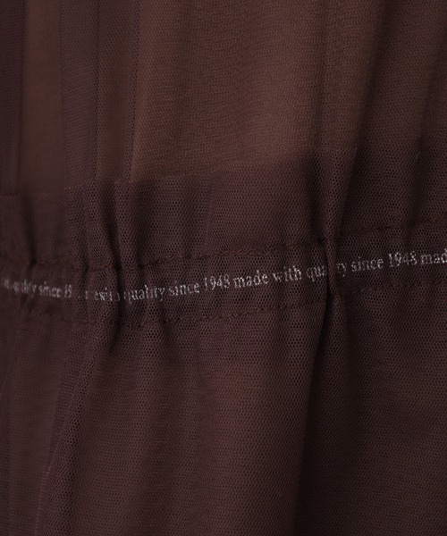 A.N.L(エーエヌエル レーベル)の「A.N.L チュールベストレイヤードトップス(Tシャツ/カットソー・レディース・ブラウン/ブラック/チャコールグレー・38)」の22枚目の写真