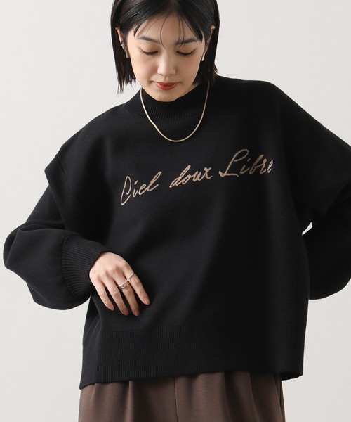 セール】Cielダブルジャガードロゴニット（ニット/セーター