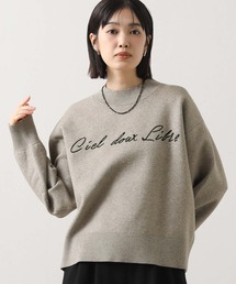 Cielダブルジャガードロゴニット