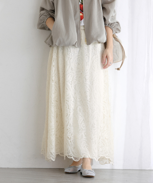 La TOTALITE（ラトータリテ）の「【洗える】TORRAZZO DONNA/トラッゾドンナ 別注レーススカート（スカート・レディース・アイボリー/ブラック/ホワイト・FREE）」の5枚目の写真