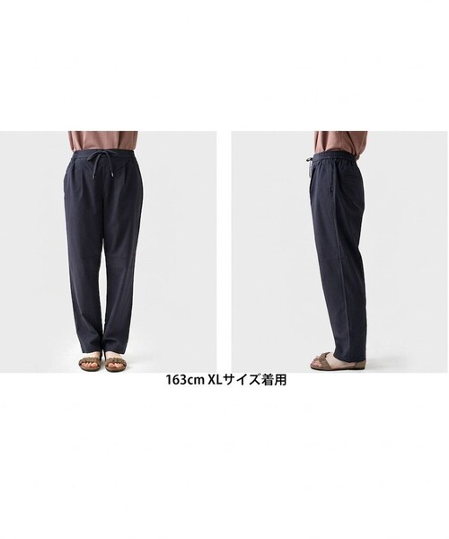 coen(コーエン)の「【定番/接触冷感】イージービューティーテーパードパンツ(WEB限定サイズあり)(スラックス・レディース・ベージュ/オフホワイト/ブラック/オリーブ/ダークグレー/ネイビー・XL/XS/S/M/L)」の9枚目の写真