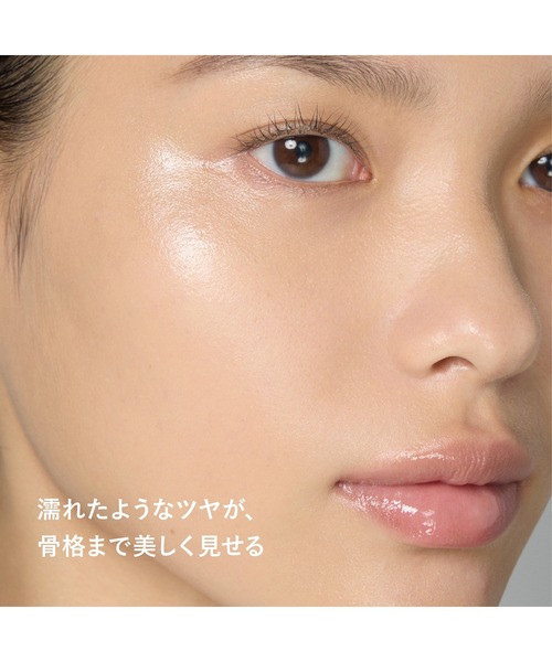 RMK（アールエムケー）の「RMK グロウ イルミネーター（ハイライト/シェーディング・レディース・01・FREE）」の2枚目の写真