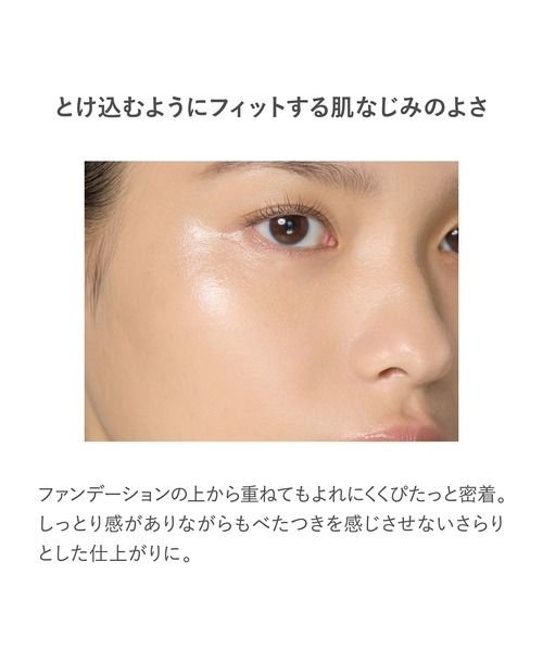 RMK（アールエムケー）の「RMK グロウ イルミネーター（ハイライト/シェーディング・レディース・01・FREE）」の5枚目の写真