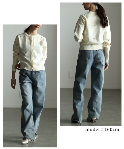 Sawa a la mode(サワアラモード)の「ミニ刺繍クルーネックカーディガン(カーディガン/ボレロ・レディース・ブラック/アイボリー・FREE)」の11枚目の写真
