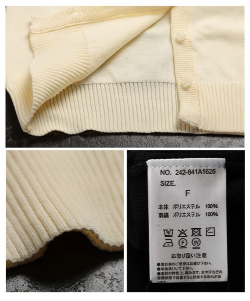 Sawa a la mode(サワアラモード)の「ミニ刺繍クルーネックカーディガン(カーディガン/ボレロ・レディース・ブラック/アイボリー・FREE)」の21枚目の写真