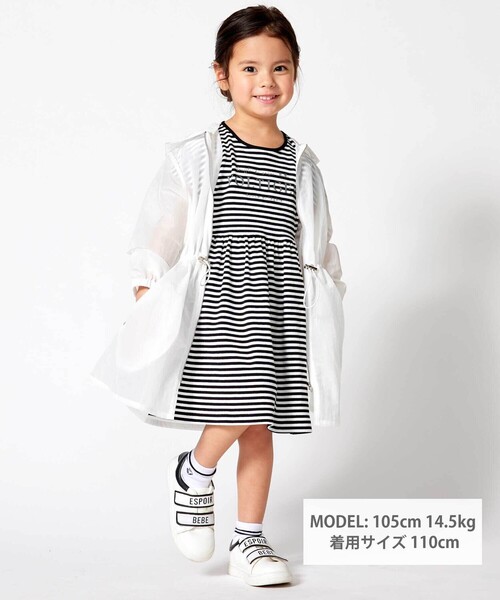 BeBe（ベベ）の「ボーダーギャザーワンピース+シアータフタロングパーカーセット（セットアップ・キッズ・ブルー/ホワイト・150cm/130cm/140cm）」の10枚目の写真