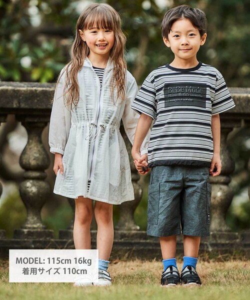 BeBe（ベベ）の「ボーダーギャザーワンピース+シアータフタロングパーカーセット（セットアップ・キッズ・ブルー/ホワイト・150cm/130cm/140cm）」の13枚目の写真