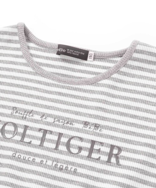 BeBe（ベベ）の「ボーダーギャザーワンピース+シアータフタロングパーカーセット（セットアップ・キッズ・ブルー/ホワイト・150cm/130cm/140cm）」の8枚目の写真