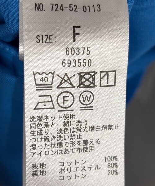 SHIPS any（シップス エニィ）の「SHIPS any:〈洗濯機可能〉コットン チェック ウエスト ギャザー ワンピース（ワンピース・レディース・ブルー/ブラウン・ONE SIZE）」の4枚目の写真