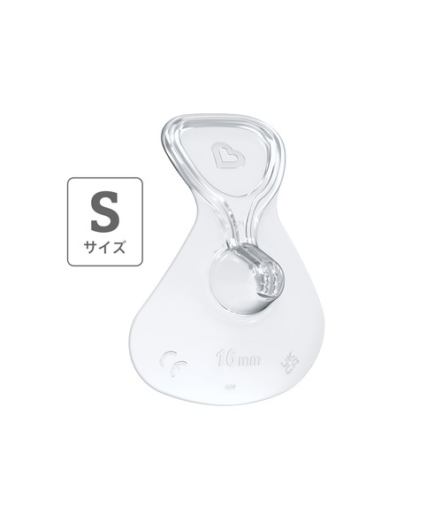 DADWAY（ダッドウェイ）の「munchkin フローニップルシールド（その他ベビー用品・キッズ・サーモンピンク・SMALL/MEDIUM）」の14枚目の写真