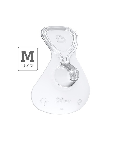 DADWAY（ダッドウェイ）の「munchkin フローニップルシールド（その他ベビー用品・キッズ・サーモンピンク・SMALL/MEDIUM）」の15枚目の写真