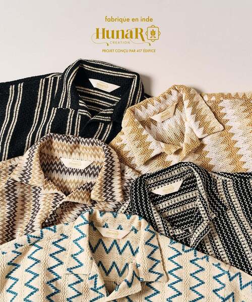417 EDIFICE(フォーワンセブンエディフィス)の「HUNAR×417 クロシェシャツ(シャツ/ブラウス・メンズ・ベージュ/ブラック系その他/ベージュ系その他/スカイブルー/ブラック・LARGE/MEDIUM)」の7枚目の写真