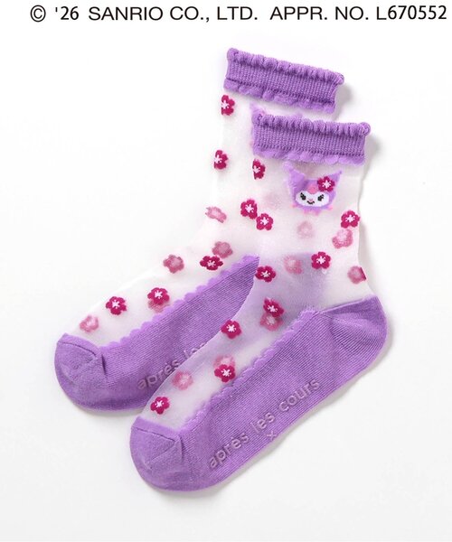sanrio(サンリオ)の「【サンリオキャラクターズ】シースルーフラワーソックス(ソックス/靴下・キッズ・サックスブルー/パープル/ピンク/レッド・12/15 /18/21)」の21枚目の写真