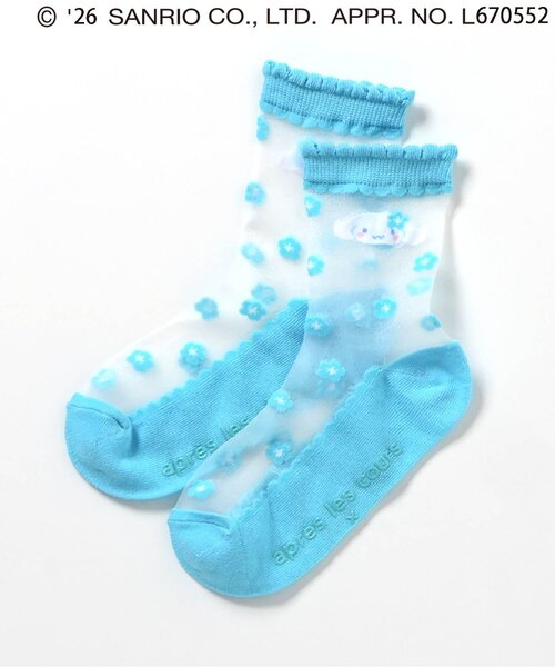 sanrio(サンリオ)の「【サンリオキャラクターズ】シースルーフラワーソックス(ソックス/靴下・キッズ・サックスブルー/パープル/ピンク/レッド・12/15 /18/21)」の22枚目の写真