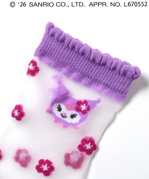 sanrio(サンリオ)の「【サンリオキャラクターズ】シースルーフラワーソックス(ソックス/靴下・キッズ・サックスブルー/パープル/ピンク/レッド・12/15 /18/21)」の15枚目の写真