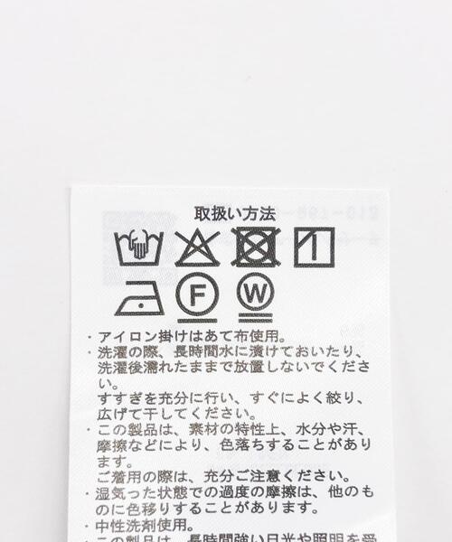 ITEMS URBANRESEARCH(アイテムズ アーバンリサーチ)の「REFINED LINEN ドルマンブラウス(シャツ/ブラウス・レディース・ブラウン/ブラック/オフホワイト・FREE)」の4枚目の写真