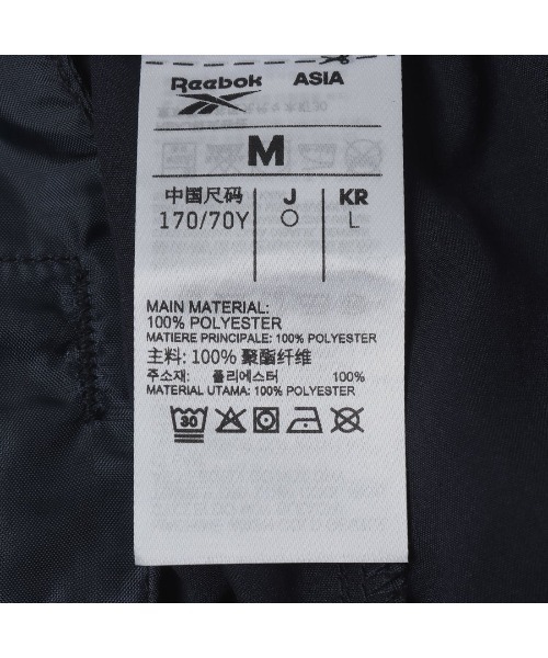 Reebok(リーボック)の「バインディング ウーブン ショーツ / ID 5 BINDING WOVEN SHORTS(その他パンツ・メンズ・ブラック/ネイビー/ブルー・X-LARGE/MEDIUM/LARGE/SMALL)」の11枚目の写真