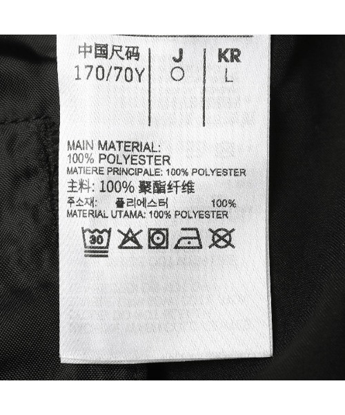 Reebok(リーボック)の「バインディング ウーブン ショーツ / ID 5 BINDING WOVEN SHORTS(その他パンツ・メンズ・ブラック/ネイビー/ブルー・X-LARGE/MEDIUM/LARGE/SMALL)」の19枚目の写真