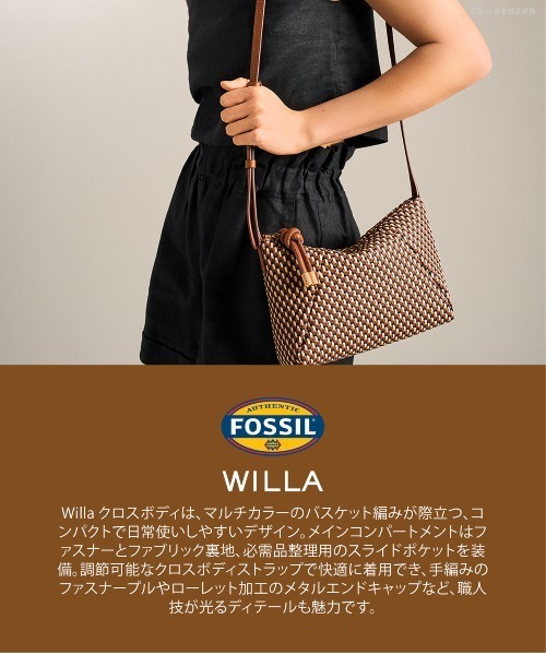 FOSSIL(フォッシル)の「フォッシル 斜めがけバッグ レディース PVC/PU ブラウン ZB11220249(ショルダーバッグ・レディース・ブラウン・FREE)」の7枚目の写真