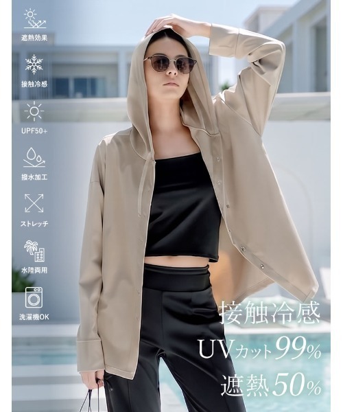 Re:EDIT(リエディ)の「【UVカット99.7%/接触冷感/遮熱最大50%/水陸両用/UPF50+/洗濯機OK】「絶対焼けたくない」オーバーサイズドロストフード付きUVパーカー<セットアップ対応>(ラッシュガード・レディース・ベージュ/ブラック/ブラウン/ホワイト・MEDIUM/LARGE)」の4枚目の写真