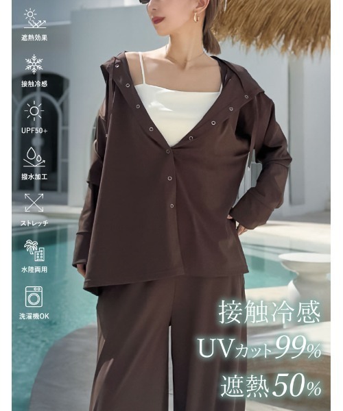 Re:EDIT(リエディ)の「【UVカット99.7%/接触冷感/遮熱最大50%/水陸両用/UPF50+/洗濯機OK】「絶対焼けたくない」オーバーサイズドロストフード付きUVパーカー<セットアップ対応>(ラッシュガード・レディース・ベージュ/ブラック/ブラウン/ホワイト・MEDIUM/LARGE)」の3枚目の写真