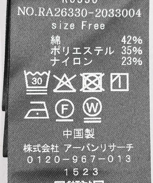 URBAN RESEARCH ROSSO WOMEN(アーバンリサーチ ロッソ)の「シアースキッパーシャツ(シャツ/ブラウス・レディース・オフホワイト/ブラック/イエロー/ブルー系その他・FREE)」の21枚目の写真