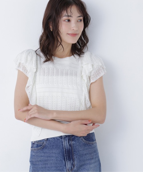 NATURAL BEAUTY BASIC(ナチュラルビューティーベーシック)の「レースフリルミックスニット(ニット/セーター・レディース・ブラック/オフホワイト/バーガンディー・フリ-)」の13枚目の写真