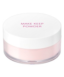 MAKE KEEP（メイクキープ）の「メイク キープ パウダー EX ピンク（フェイスパウダー）」