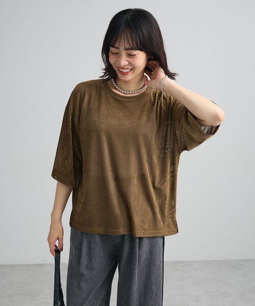 Green　Parks（グリーンパークス）の「メッシュベロア五分袖プルオーバー（Tシャツ/カットソー・レディース・ベージュ/カーキ/オレンジ・FREE）」の7枚目の写真