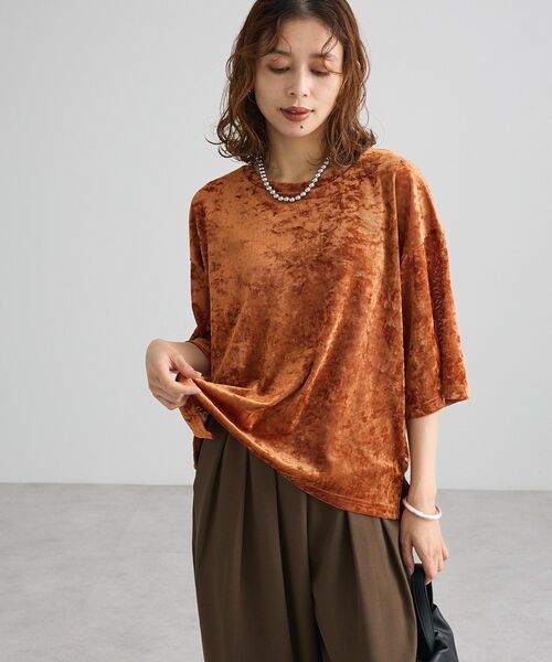 Green　Parks（グリーンパークス）の「メッシュベロア五分袖プルオーバー（Tシャツ/カットソー・レディース・ベージュ/カーキ/オレンジ・FREE）」の15枚目の写真