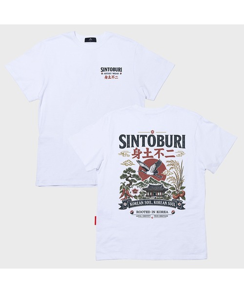 ARTISTWEAR（アーティストウェア）の「[ATW] サーキットディビジョン 半袖Tシャツ - 2COLOR（Tシャツ/カットソー・レディース・ブラック/ホワイト・SMALL/XXXX-LARGE/XX-LARGE/X-LARGE/LARGE/MEDIUM）」の2枚目の写真