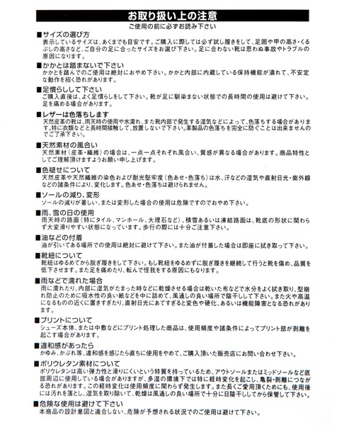 UGG(アグ)の「【UGG(アグ)】Funkette(その他シューズ・レディース・ベージュ/キャメル・23/24)」の8枚目の写真