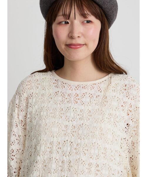 Samansa Mos2(サマンサ モスモス)の「花ジャガード袖フリルプルオーバー(Tシャツ/カットソー・レディース・ブラック/アイボリー/バーガンディー・F)」の8枚目の写真