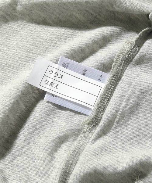 devirock(デビロック)の「UVカット長袖ジップアップパーカー ジップパーカー(パーカー・キッズ・ピンク/オレンジ/イエロー/杢グレー/ブルー/グリーン・110cm/100cm/120cm/130cm/140cm/150cm/160cm)」の13枚目の写真