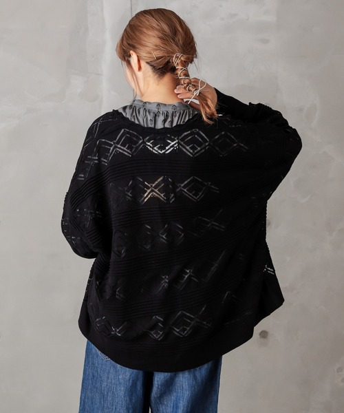 PUAL CE CIN（ピュアルセシン）の「レースジャガードカーデ（カーディガン/ボレロ・レディース・ブラック/グレー/グレイッシュベージュ・FREE）」の14枚目の写真