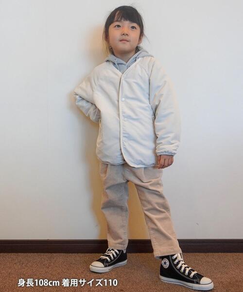coen（コーエン）の「【coen キッズ / ジュニア】OUTLAST(R)（アウトラスト）リバーシブルブルゾン（ブルゾン・キッズ・オフホワイト/ブラック・110/130/150）」の8枚目の写真