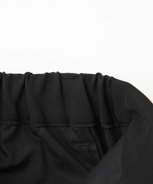 CULLNI（クルニ）の「【CULLNI】別注ベルテッドスリムストレート  