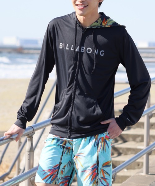BILLABONG/ビラボン UVケアラッシュガードパーカー BB011-854
