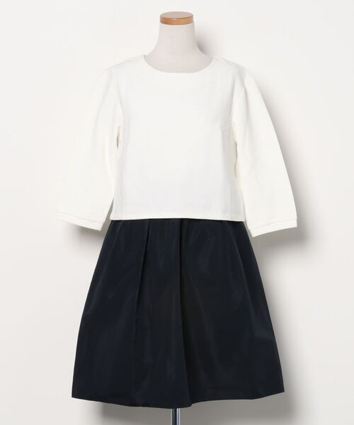 高級感 コンビワンピース ぽっきりsale対象 Help Traino Id