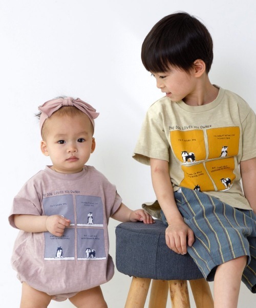 MAKE YOUR DAY（メイクユアデイ）の「ベビーヘアバンド（ヘアバンド・キッズ・チャコールグレー/ベージュ/オフホワイト/ピンク/ミント・FREE）」の6枚目の写真