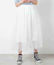 WEGO | WEGO/チュールボリュームロングスカート(スカート)