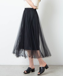 WEGO | WEGO/チュールボリュームロングスカート(スカート)