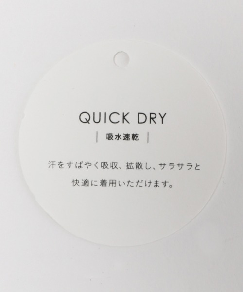 HEREIAM（ヘレイアム）の「【HEREIAM】アメスリリブタンク（タンクトップ・レディース・ベージュ/ホワイト/ブラック・MEDIUM/SMALL）」の21枚目の写真